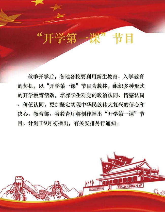 罗马2：全面战争